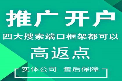 微信朋友圈信息流：明星营销的秘密与案例