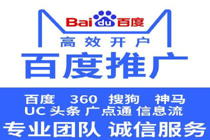 传统行业如何借助开户返点实现转型