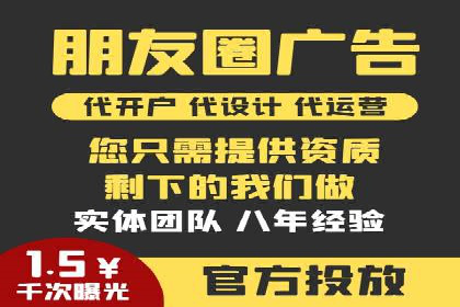 百度推广价格与点击率的关系案例研究