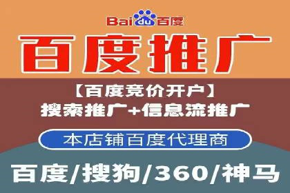 实时追踪：信息流广告的投放效果与用户反馈